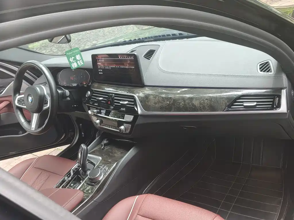 BMW 5 Series 2021