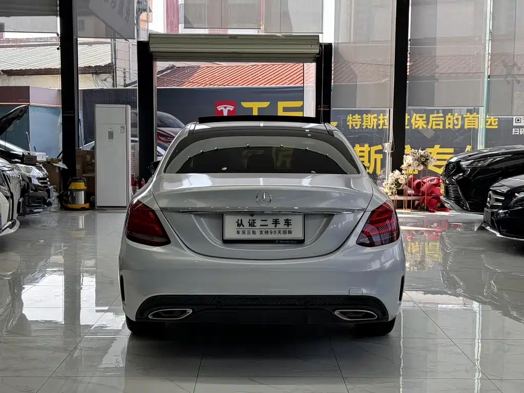 Mercedes-Benz C-Class 2014