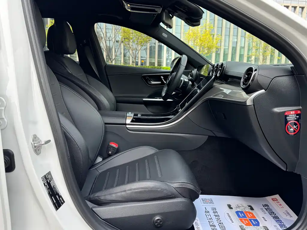 Mercedes-Benz C-Class 2022 — фото 15