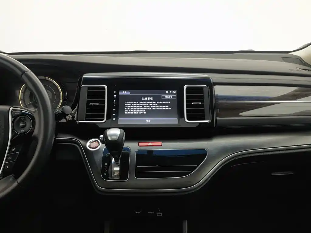 Honda Elysion 2018 — фото 12