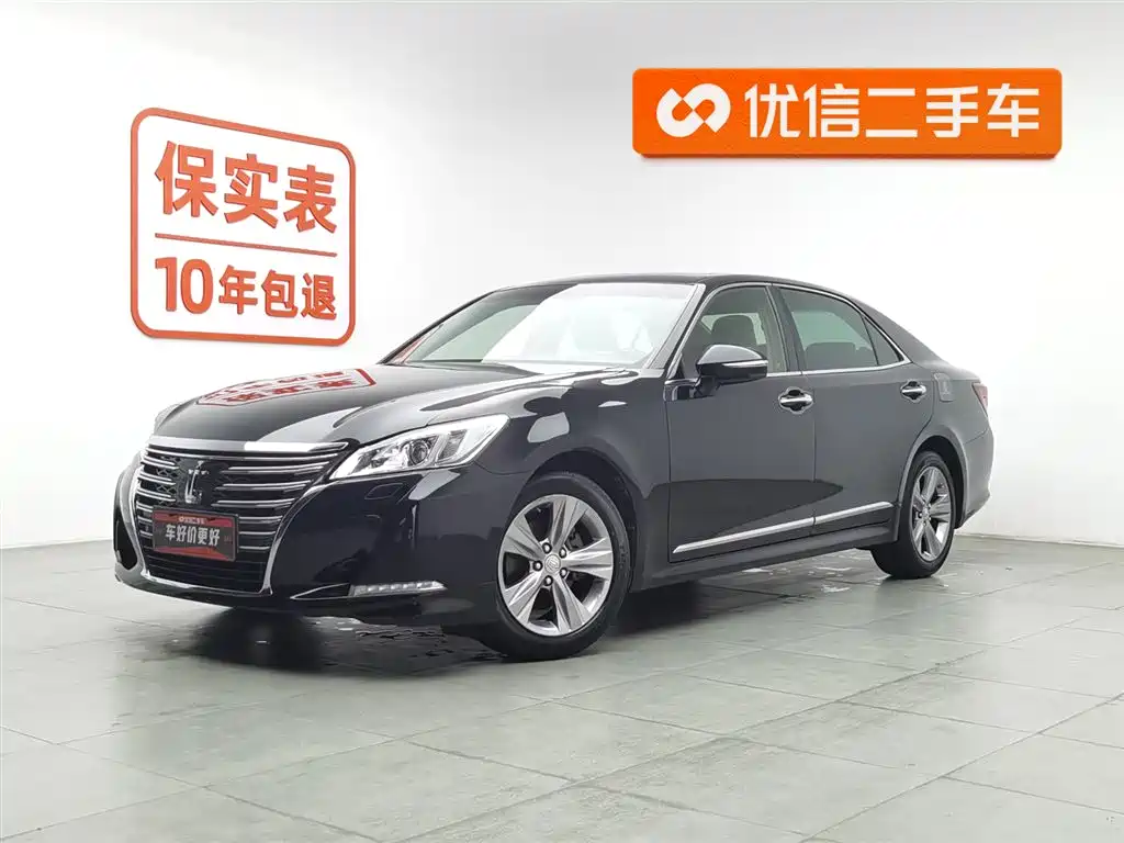 Toyota Crown 2017