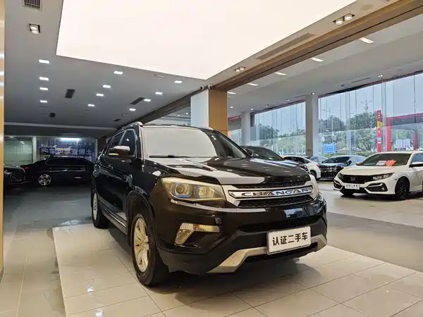 Changan CS75 2014