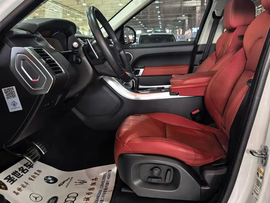 Land Rover Sport 2017