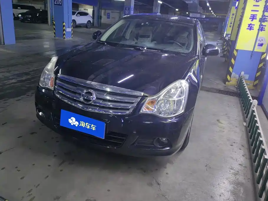 Nissan Sylphy 2015