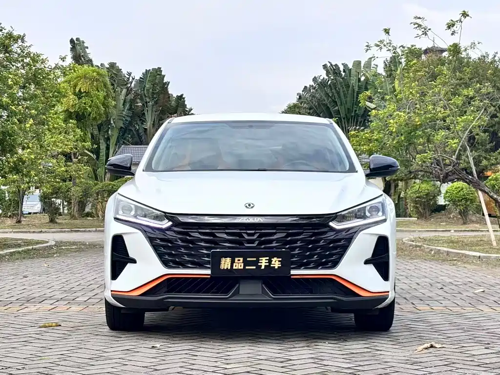 Dongfeng Yixuan 2023