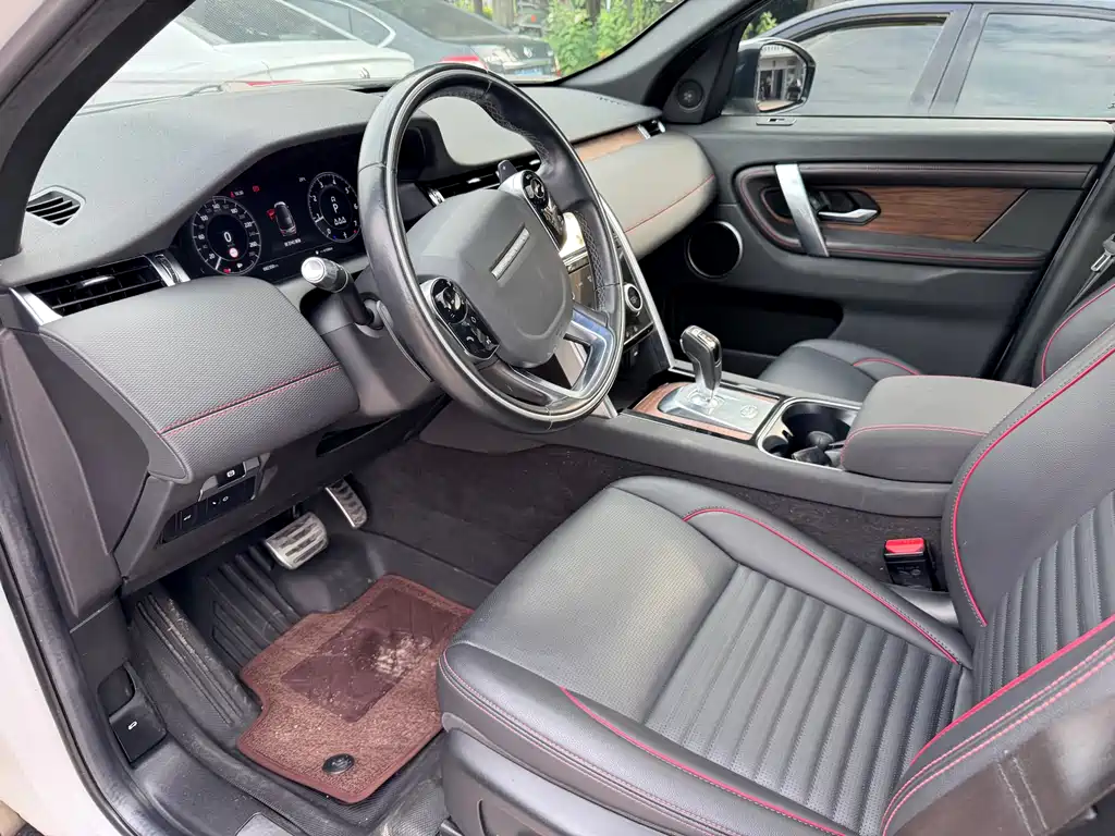 Land Rover Discovery Sport 2020 — фото 10