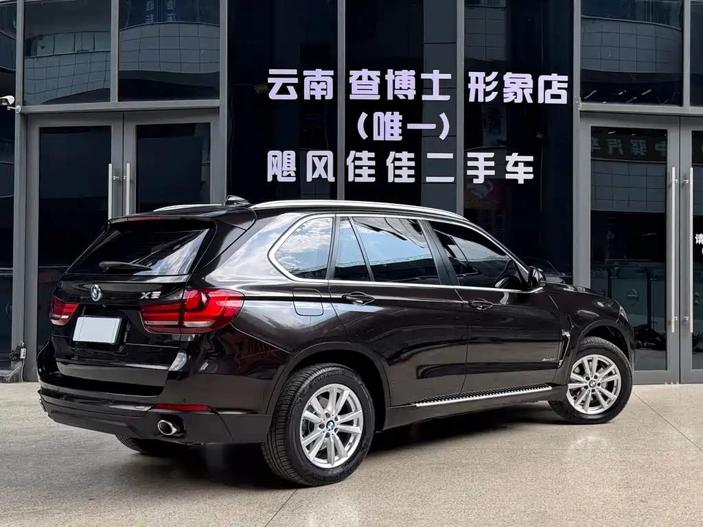 BMW X5 2017 — фото 9