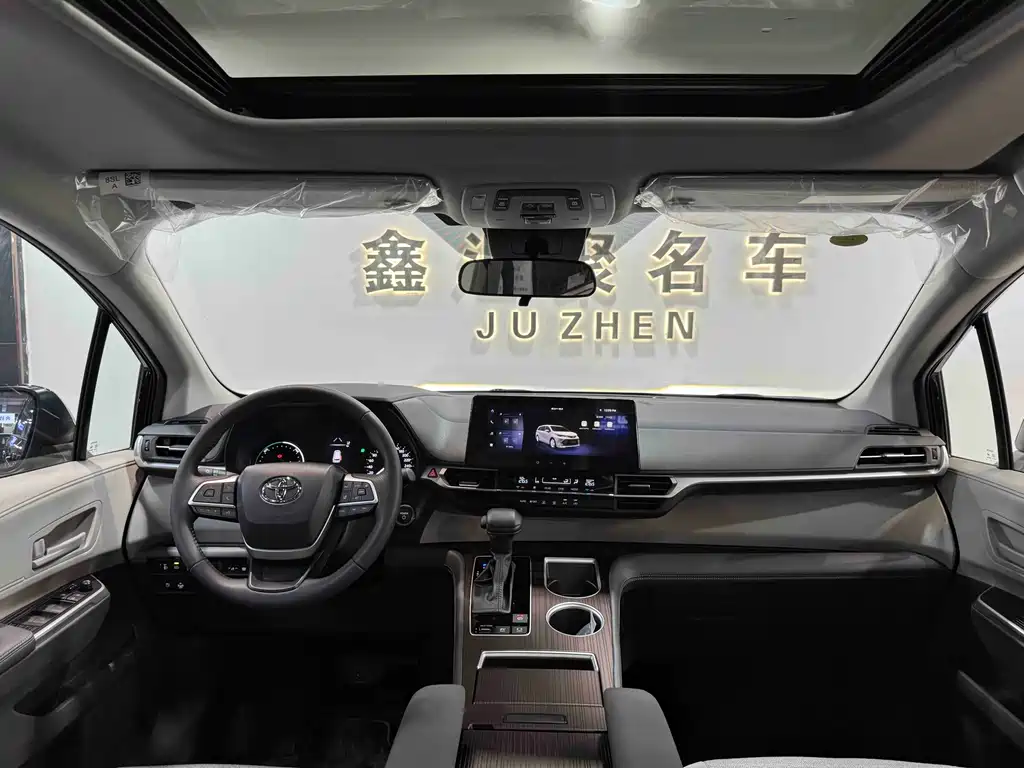 Toyota Sienna 2026