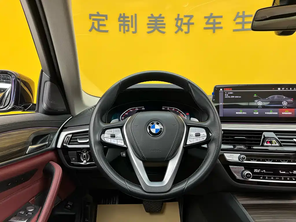 BMW 5 Series 2023 — фото 12