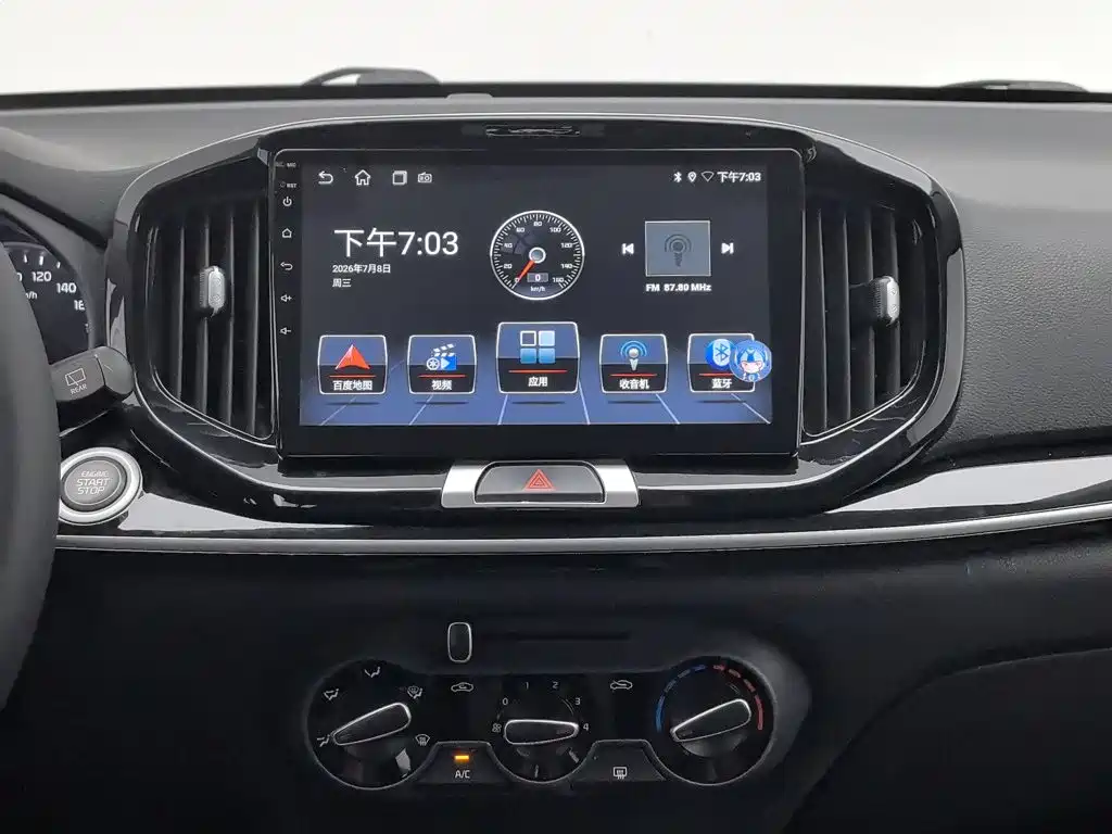 Kia KX1 2021 — фото 12