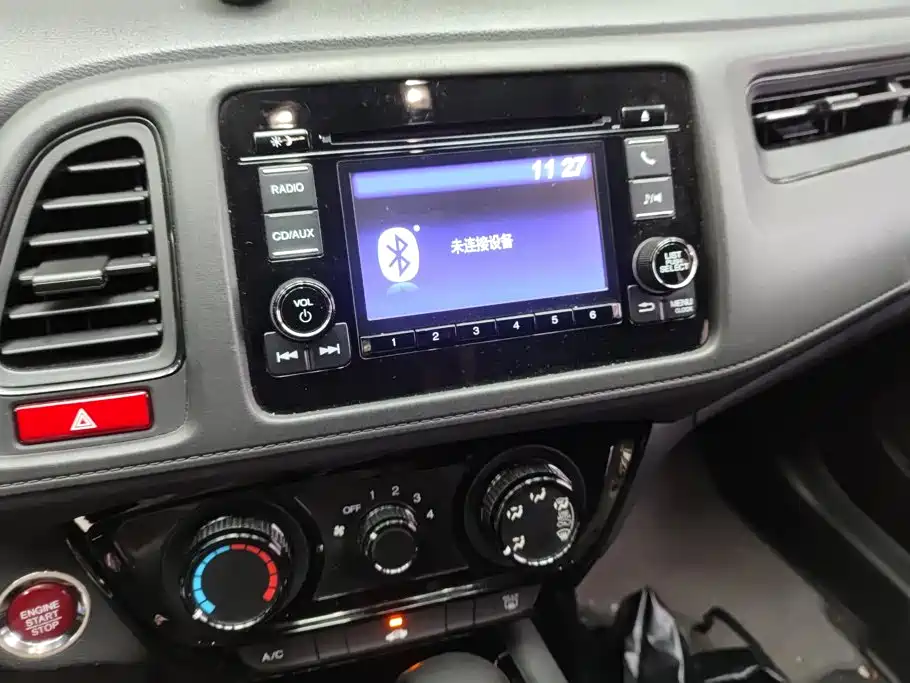 Honda Vezel 2016 — фото 13