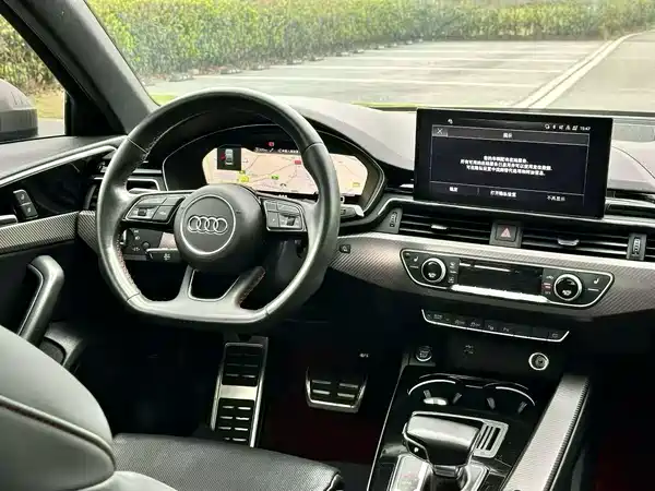 Audi A4L 2022
