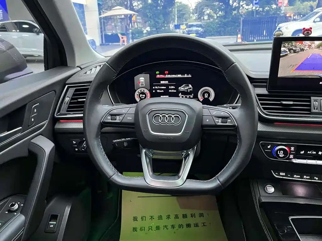 Audi Q5L 2022 — фото 17