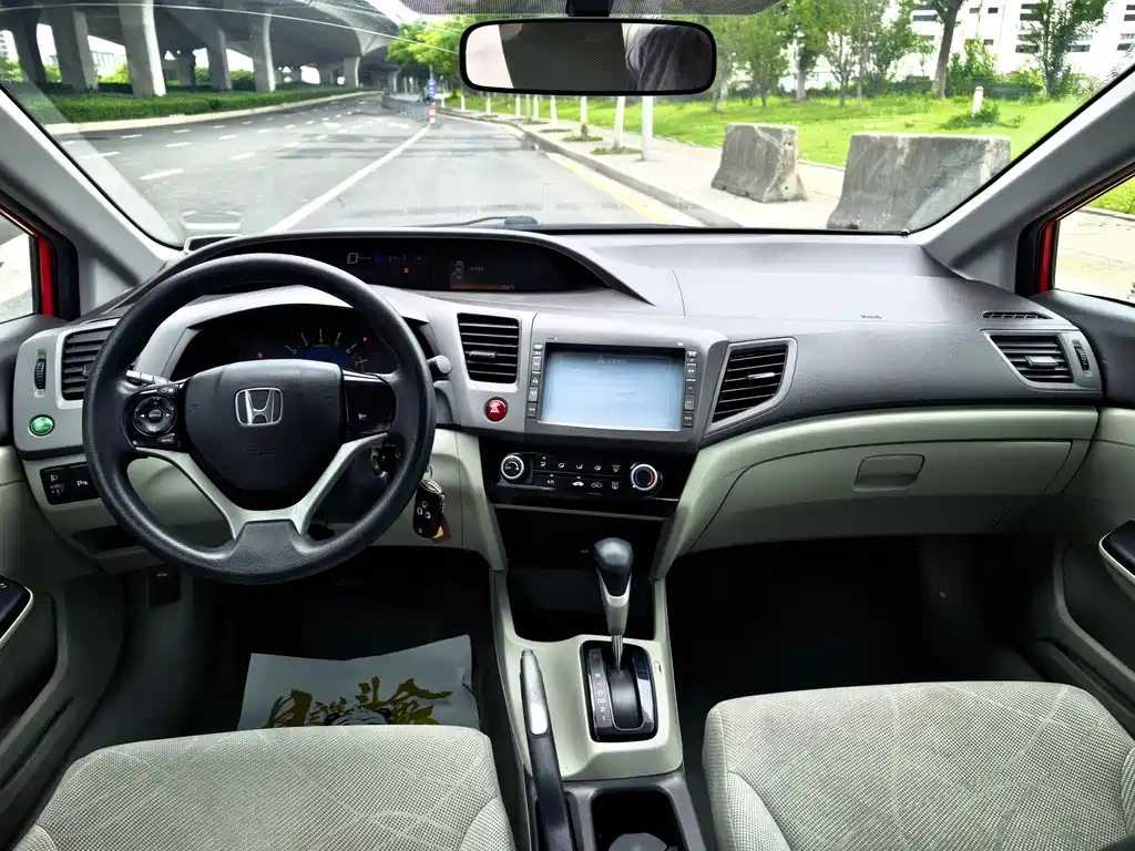 Honda Civic 2013