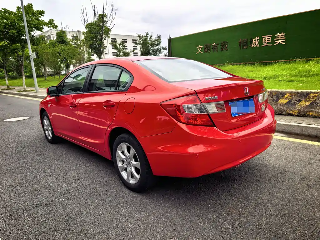Honda Civic 2013 — фото 17