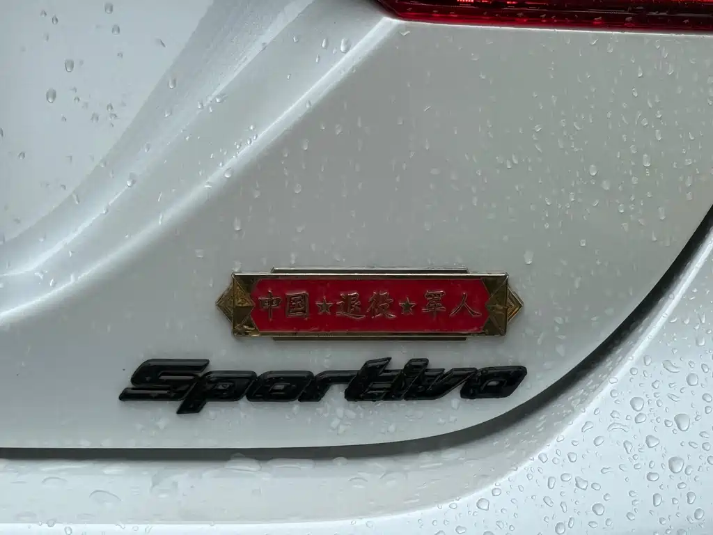 Toyota Camry 2022 — фото 15