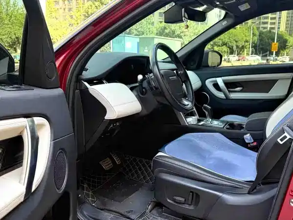 Land Rover Discovery Sport 2020