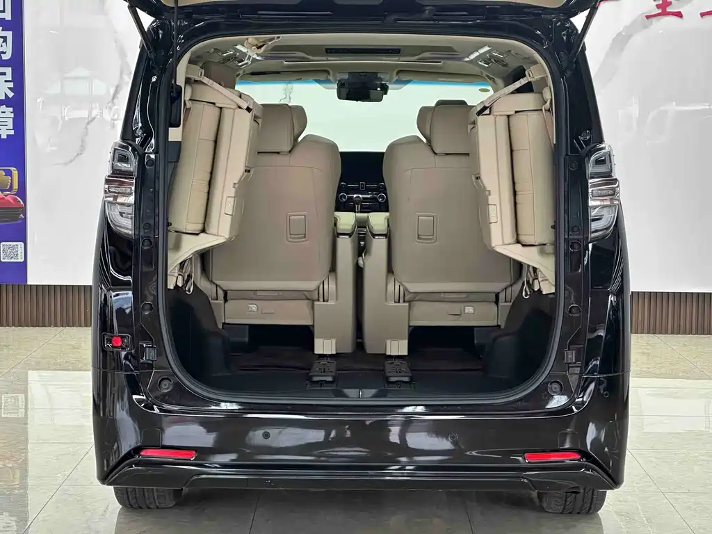 Toyota Vellfire 2021 — фото 20