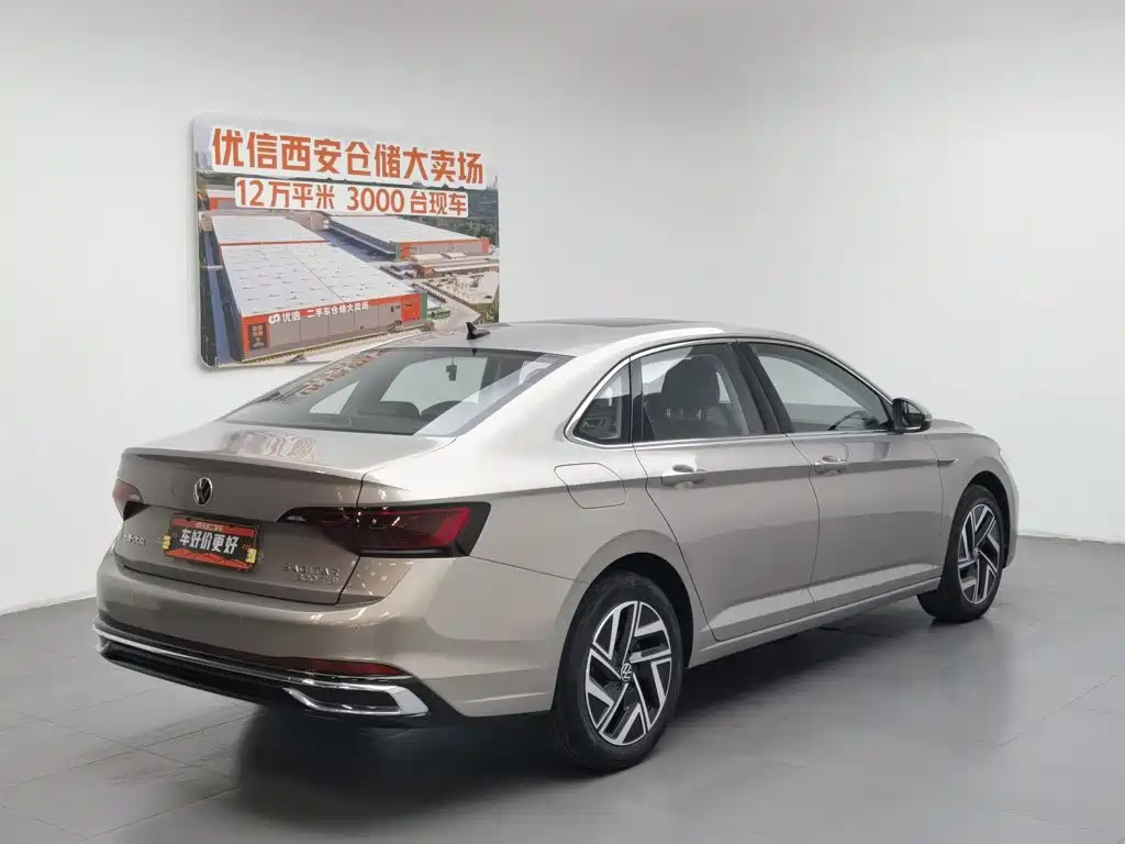 Volkswagen Sagitar 2024