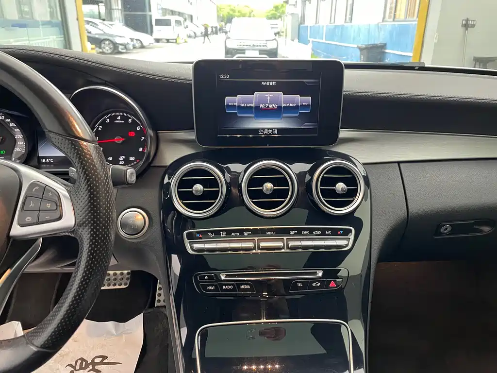 Mercedes-Benz C-Class 2016 — фото 21