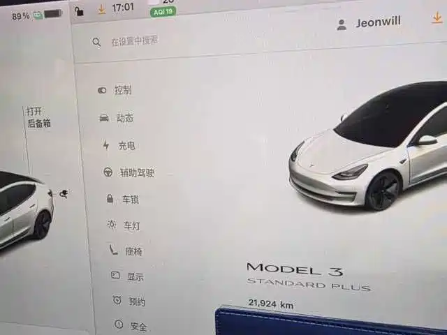 Tesla Model 3 2021 — фото 5