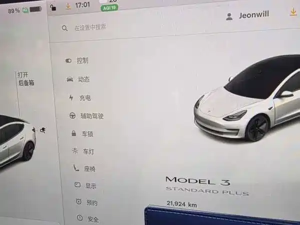 Tesla Model 3 2021