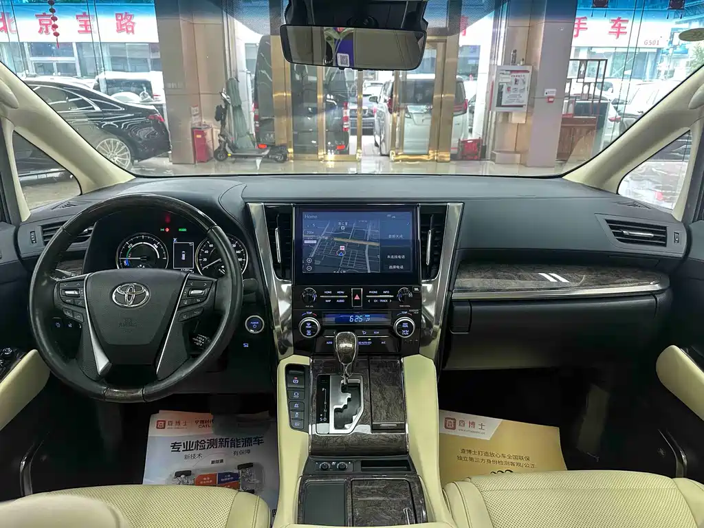 Toyota Vellfire 2021 — фото 6