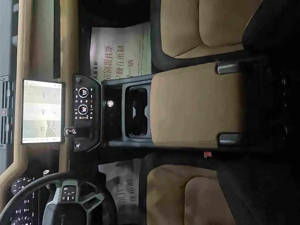Land Rover Defender 2023 — фото 13