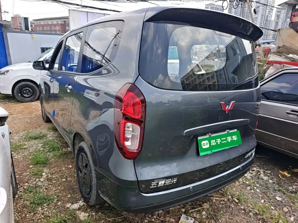 Wuling Hongguang New Energy 2026