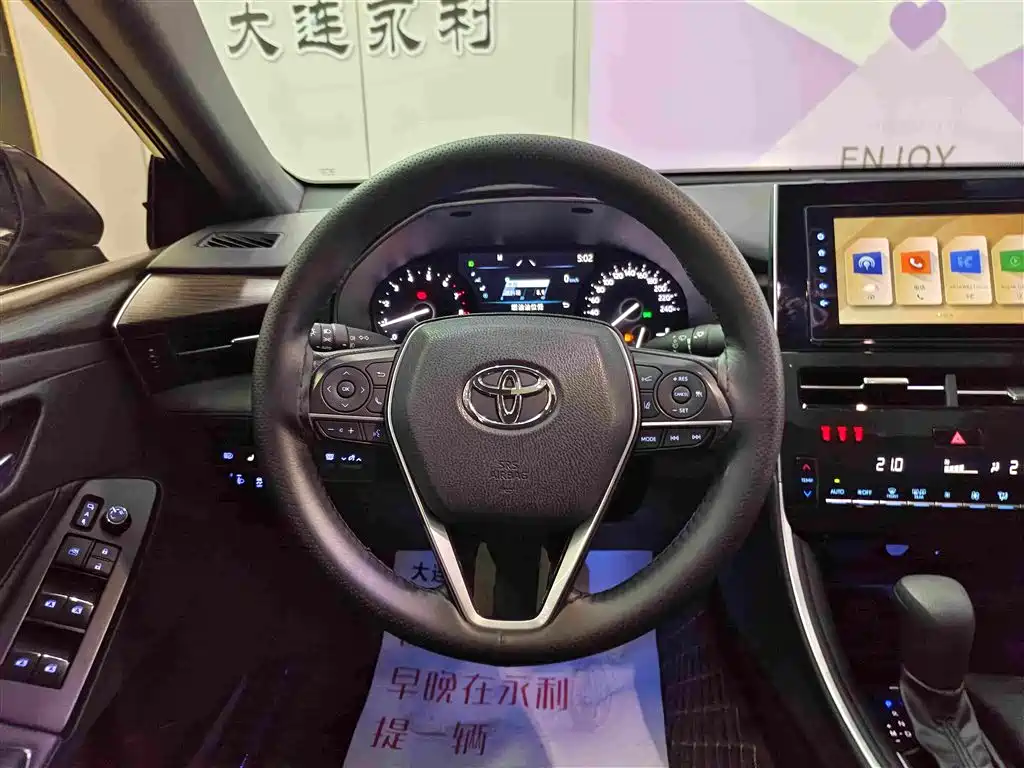 Toyota Avalon 2022 — фото 12