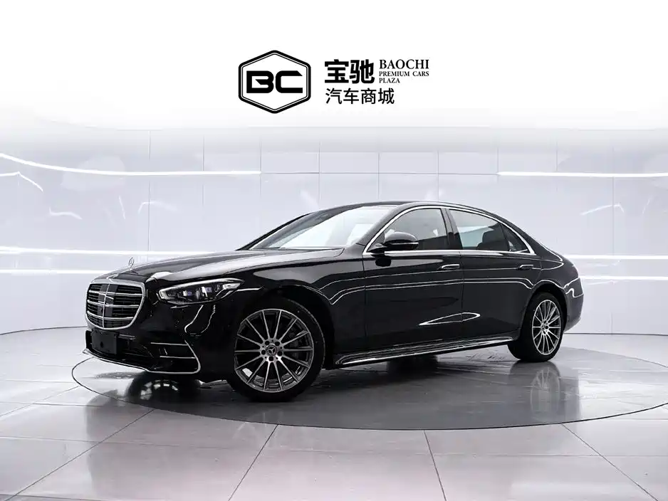 Mercedes-Benz S-Class 2024