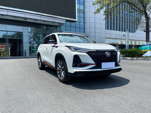 Changan CS75PLUS 2021