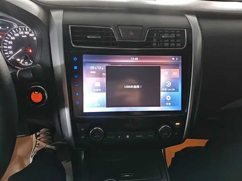 Nissan Teana 2018 — фото 13