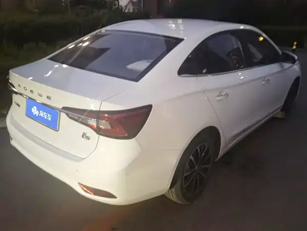Roewe i5 2020