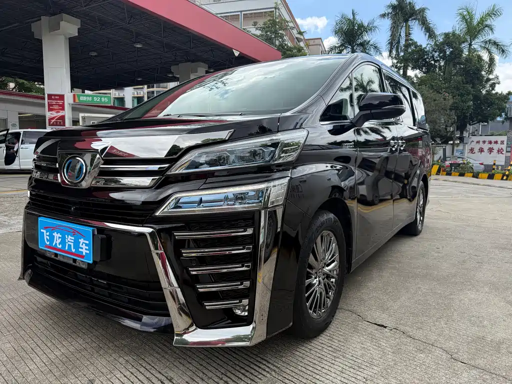 Toyota Vellfire 2020