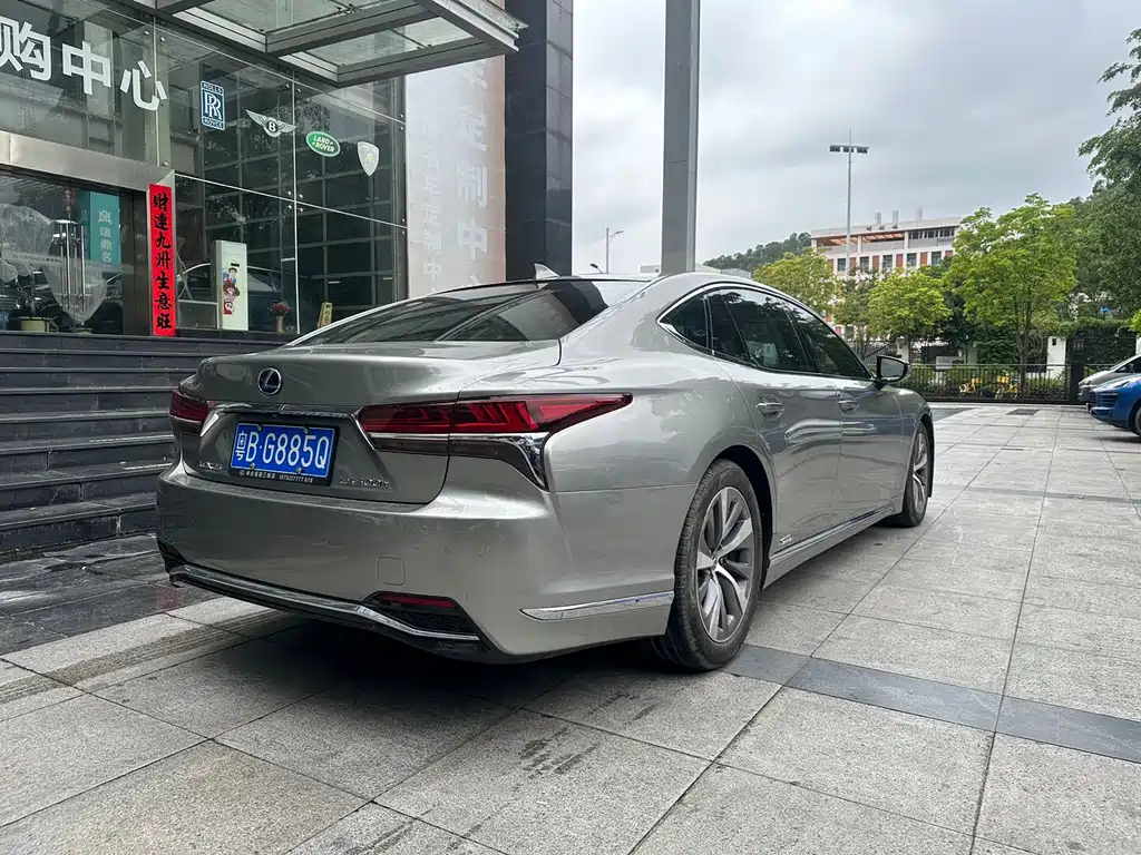 Lexus LS 2020