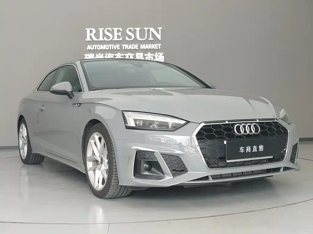 Audi A5 2024