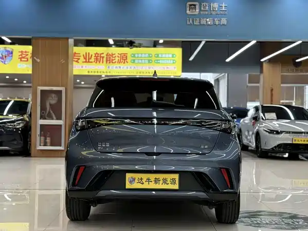 BYD Dolphin 2026