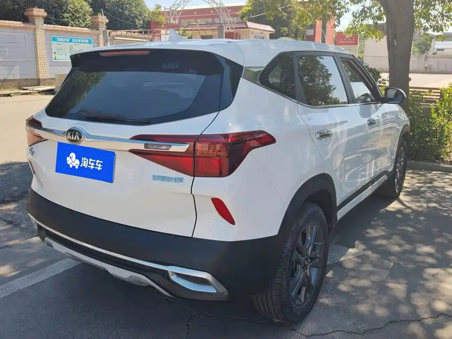 Kia KX3 2020