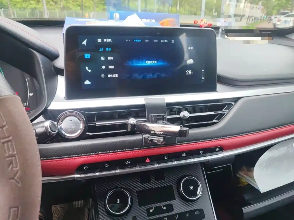 Chery Tiggo 7 2021