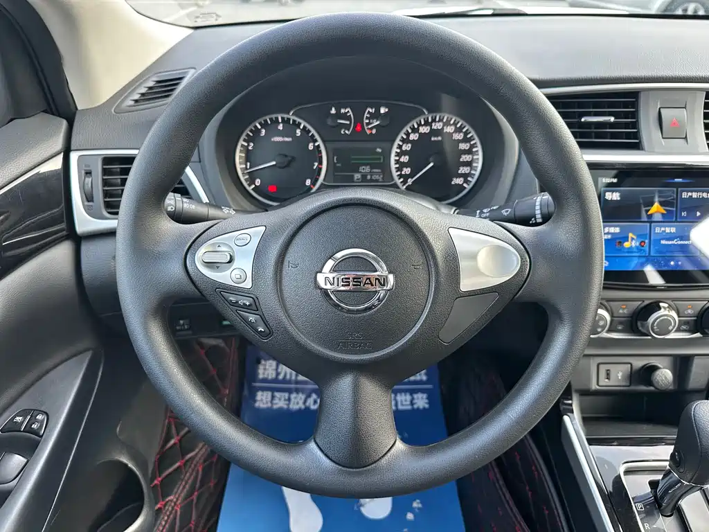 Nissan Sylphy 2019 — фото 11