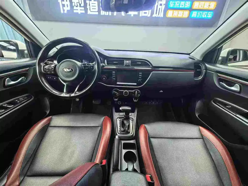 Kia KX Cross 2019 — фото 5