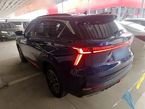 Changan CS75PLUS 2022