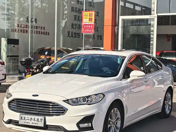Ford Mondeo 2020