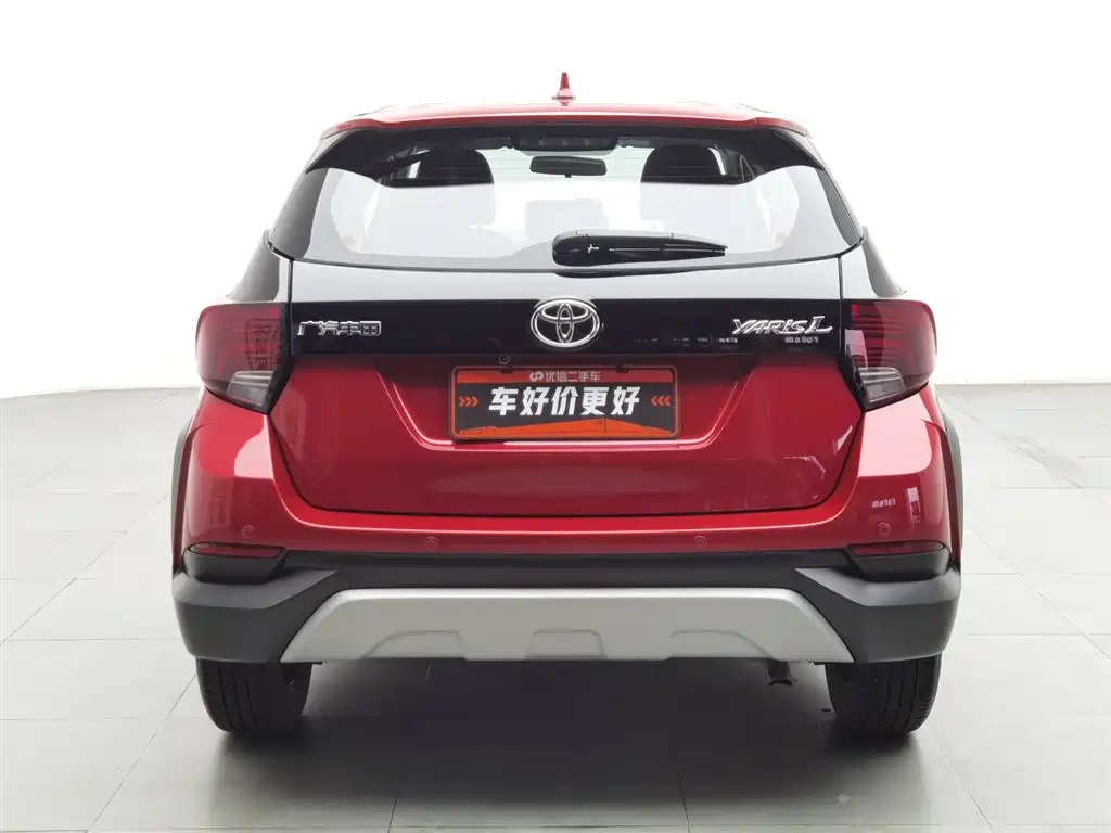 Toyota Yaris L 2022