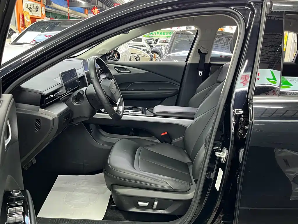 Wuling Starlight 2024