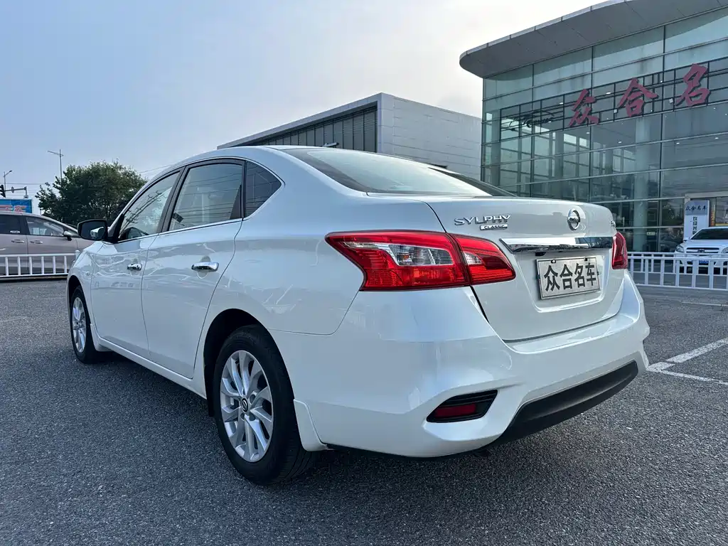 Nissan Sylphy 2019