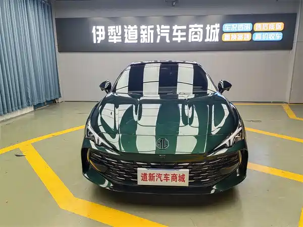 MG MG7 2023