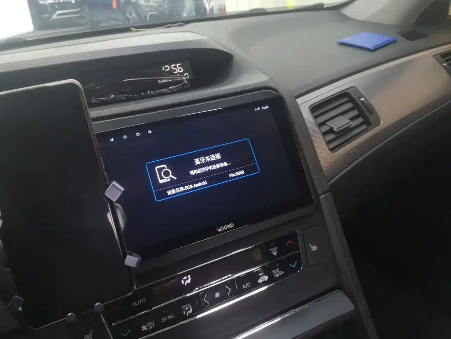 Honda Spirior 2015 — фото 13