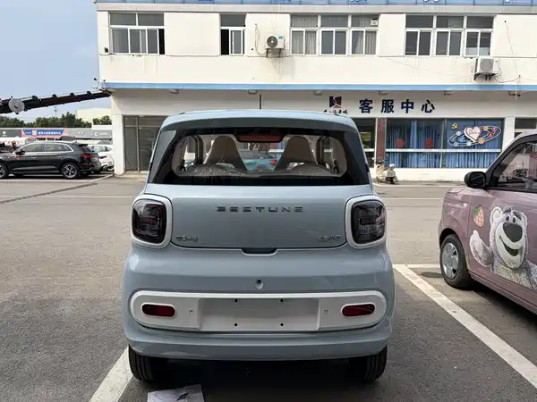 Bestune Pony 2026